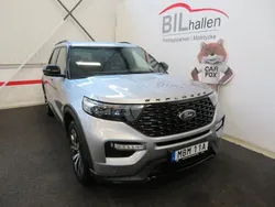 Grå Begagnad 2022 Ford Explorer ST-Line SUV | 579 000 kr (Bra pris)