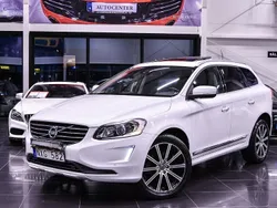 Vit Begagnad 2013 Volvo XC60 Summum SUV | 129 900 kr (Marknadspris)