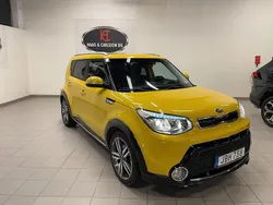 Gul Begagnad 2015 Kia Soul SUV | 92 000 kr (Marknadspris)