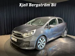 Grå metallic Begagnad 2016 Kia Rio Halvkombi | 104 900 kr (Marknadspris)