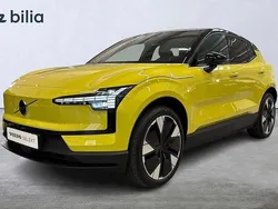 Gul Ny 2024 Volvo EX30 Plus SUV | 378 000 kr (Bra pris)