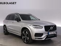 Silver Begagnad 2022 Volvo XC90 Pro SUV | 519 500 kr (Bra pris)