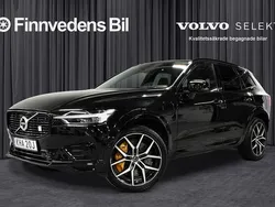 Begagnad 2021 Volvo XC60 SUV | 519 000 kr