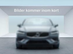 Röd Begagnad 2020 Volvo XC60 Momentum SUV | 334 500 kr (Marknadspris)