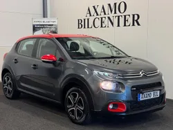 Grå Begagnad 2016 Citroën C3 Halvkombi | 79 900 kr (Lite dyr)