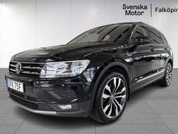 Svart Begagnad 2019 VW Tiguan Allspace SUV | 289 200 kr (Marknadspris)