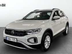 Grå (smokey grey metallic) Begagnad 2025 VW Taigo R-line SUV | 274 900 kr (Marknadspris)