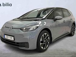 Grå Begagnad 2021 VW ID.3 Pro Performance Halvkombi | 239 800 kr (Marknadspris)