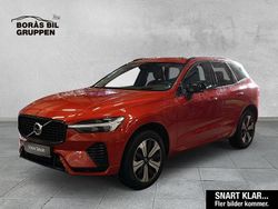 Röd Begagnad 2023 Volvo XC60 Ultimate SUV | 499 000 kr (Lite dyr)
