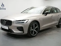 Silver Begagnad 2024 Volvo V60 Plus Kombi | 519 900 kr (Dyr)