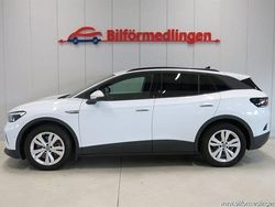 Vit samma som bilen Begagnad 2022 VW ID.4 Pro Performance SUV | 299 900 kr (Marknadspris)