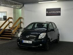 Svart Begagnad 2007 Toyota Yaris Halvkombi | 29 900 kr (Marknadspris)