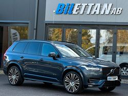 Mörkblå Begagnad 2020 Volvo XC90 R-Design SUV | 379 900 kr