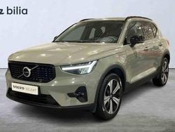 Grön Begagnad 2023 Volvo XC40 SUV | 419 900 kr (Marknadspris)