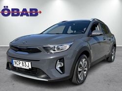Grå Begagnad 2020 Kia Stonic 4 SUV | 218 900 kr (Marknadspris)
