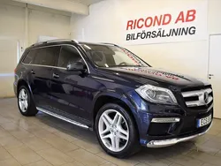 Mörkblå (blå) Begagnad 2015 Mercedes GL500 AMG SUV | 369 900 kr