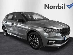 Grå Ny 2025 Skoda Fabia Monte Carlo Halvkombi | 279 800 kr (Marknadspris)