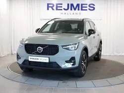 Begagnad 2024 Volvo XC40 SUV | 359 500 kr (Bra pris)