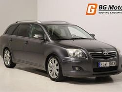 Grå Begagnad 2008 Toyota Avensis Kombi | 29 900 kr (Lite dyr)