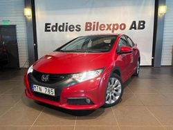 Röd Begagnad 2012 Honda Civic Sport Halvkombi | 69 900 kr (Bra pris)
