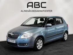 Ljusgrå Begagnad 2007 Skoda Fabia Halvkombi | 39 000 kr (Marknadspris)