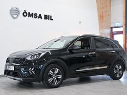 Svart Begagnad 2021 Kia Niro Advance SUV | 199 800 kr (Marknadspris)