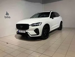 Vit Begagnad 2026 Volvo XC60 SUV | 639 500 kr (Dyr)