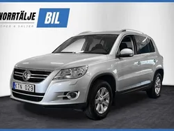 Grå Begagnad 2010 VW Tiguan SUV | 119 900 kr (Marknadspris)