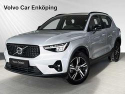 Begagnad 2025 Volvo XC40 SUV | 399 900 kr (Marknadspris)