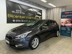 Mörkgrå Begagnad 2012 Kia Ceed Comfort Halvkombi | 54 900 kr (Marknadspris)