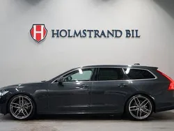 Grå Begagnad 2018 Volvo V90 Momentum Kombi | 229 900 kr (Marknadspris)