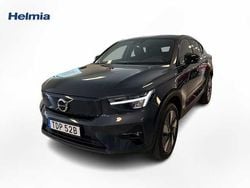 Ny 2026 Volvo EC40 SUV | 596 700 kr (Bra pris)