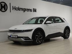 Atlas white Begagnad 2023 Hyundai Ioniq 5 Essential SUV | 429 800 kr (Marknadspris)