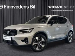 Ny 2025 Volvo XC40 SUV | 439 000 kr (Lite dyr)