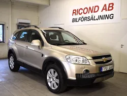 Brun Begagnad 2007 Chevrolet Captiva SUV | 59 900 kr (Dyr)