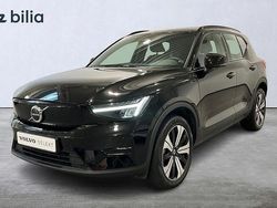 Svart Begagnad 2022 Volvo XC40 Core SUV | 314 900 kr