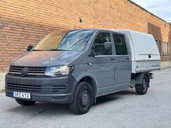 Grå Begagnad 2017 VW T6 Van | 159 500 kr (Marknadspris)