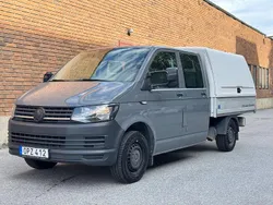 Grå Begagnad 2017 VW T6 Van | 199 500 kr (Dyr)