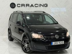 Svart Begagnad 2013 VW Touran Minibuss | 59 900 kr (Marknadspris)
