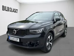Begagnad 2025 Volvo XC40 SUV | 429 800 kr (Lite dyr)