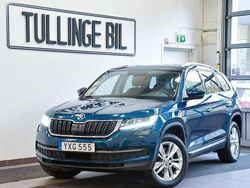 Blå Begagnad 2017 Skoda Kodiaq SUV | 249 900 kr (Marknadspris)