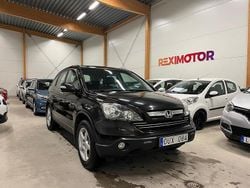 Brun Begagnad 2009 Honda CR-V SUV | 79 900 kr (Bra pris)
