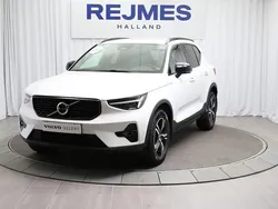 Begagnad 2024 Volvo XC40 SUV | 359 500 kr (Bra pris)
