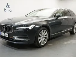 Grå Begagnad 2017 Volvo V90 Inscription Kombi | 249 900 kr (Marknadspris)