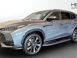 Grå (silver) Ny 2024 MG HS Luxury SUV | 447 990 kr (Marknadspris)
