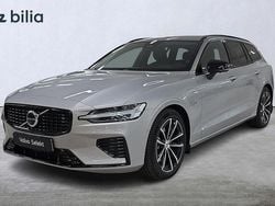 Silver Begagnad 2025 Volvo V60 Plus Kombi | 479 000 kr (Bra pris)