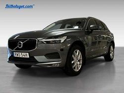 Begagnad 2020 Volvo XC60 SUV | 359 900 kr (Lite dyr)