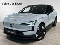 Ljusblå Begagnad 2023 Volvo EX30 Plus SUV | 359 900 kr (Marknadspris)
