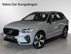 Grå Begagnad 2025 Volvo XC60 Plus SUV | 519 900 kr (Marknadspris)