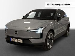Grå Begagnad 2024 Volvo EX30 Plus SUV | 369 000 kr (Marknadspris)